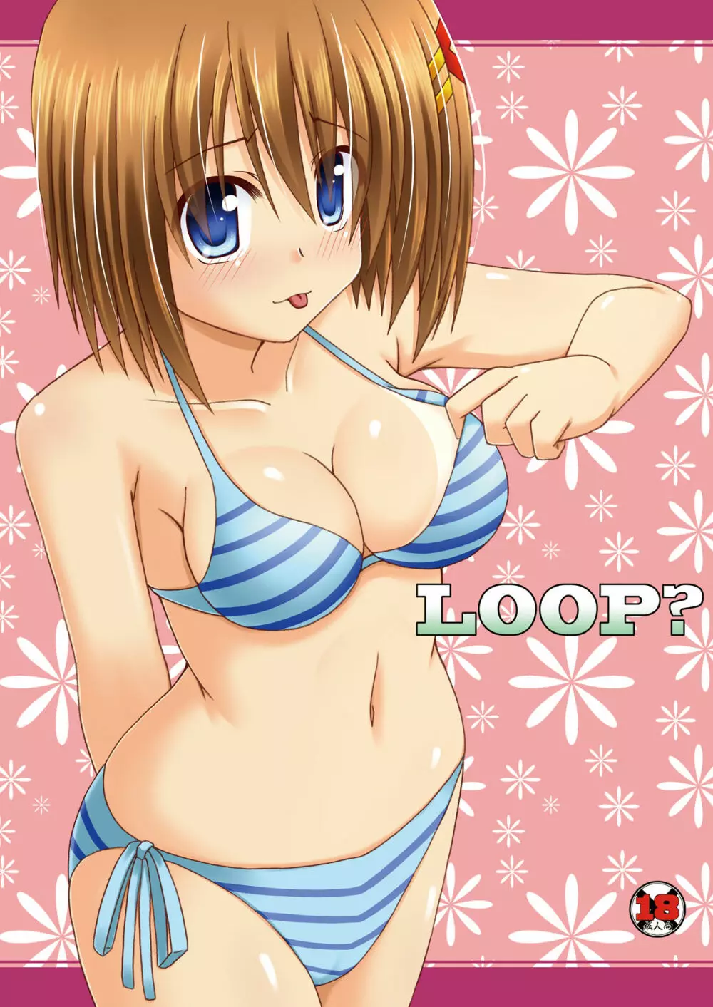 LOOP? - page1