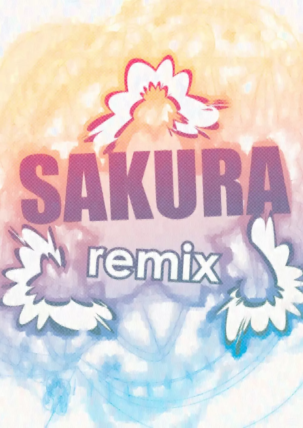 SAKURA remix - page72
