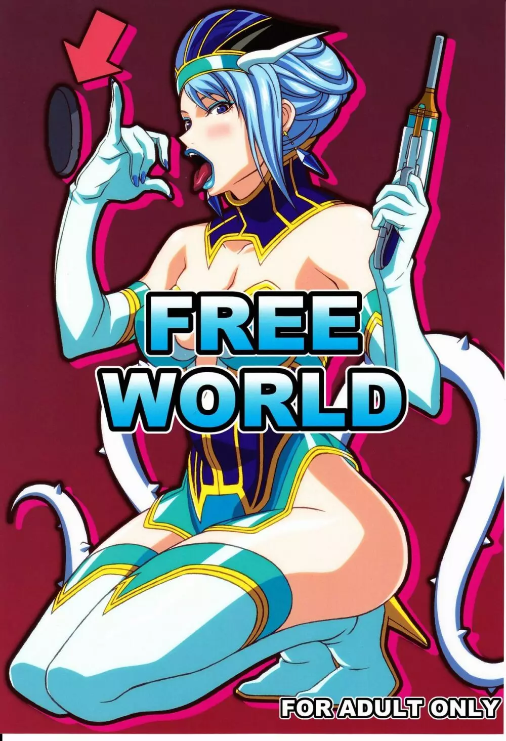 FREE WORLD - page1