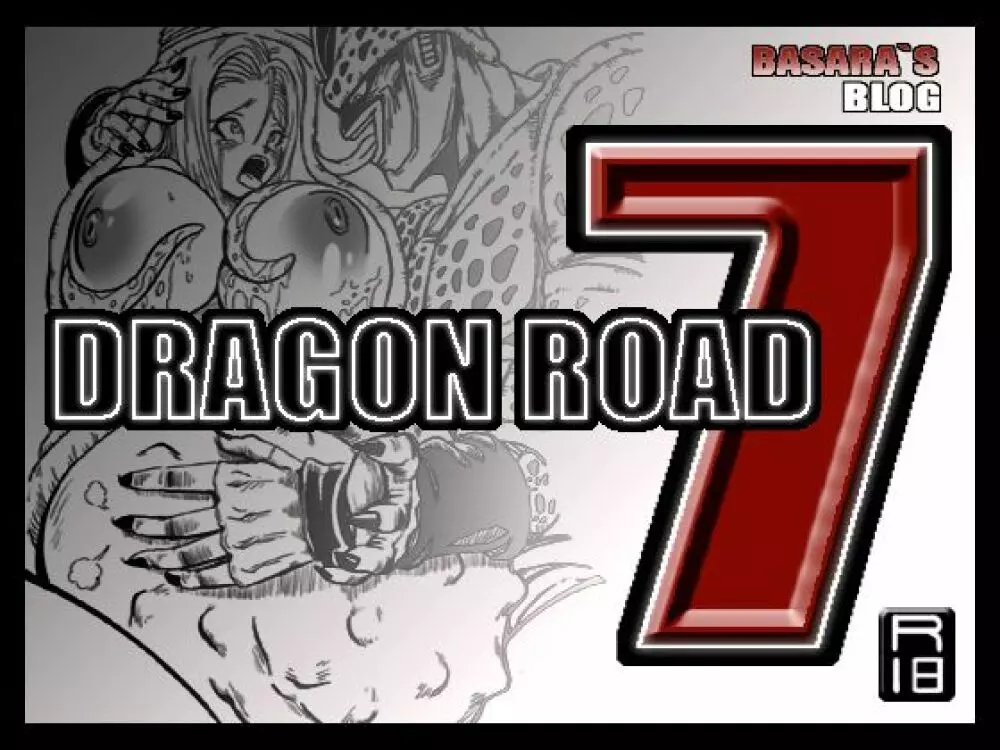 Dragon Road 7 - page1