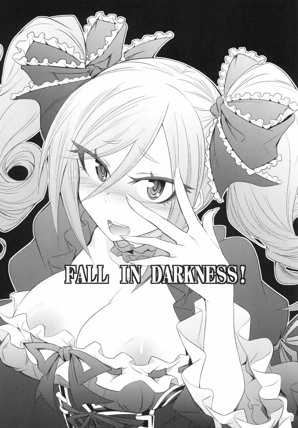 FALL IN DARKNESS! - page2