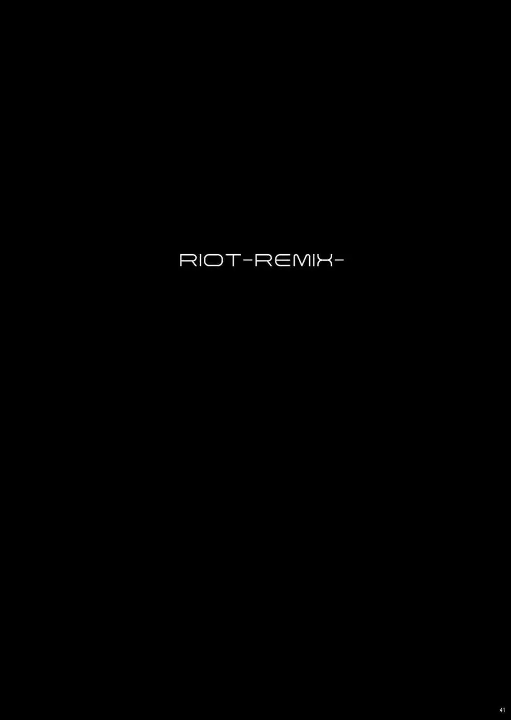 Riot -REMIX- - page41