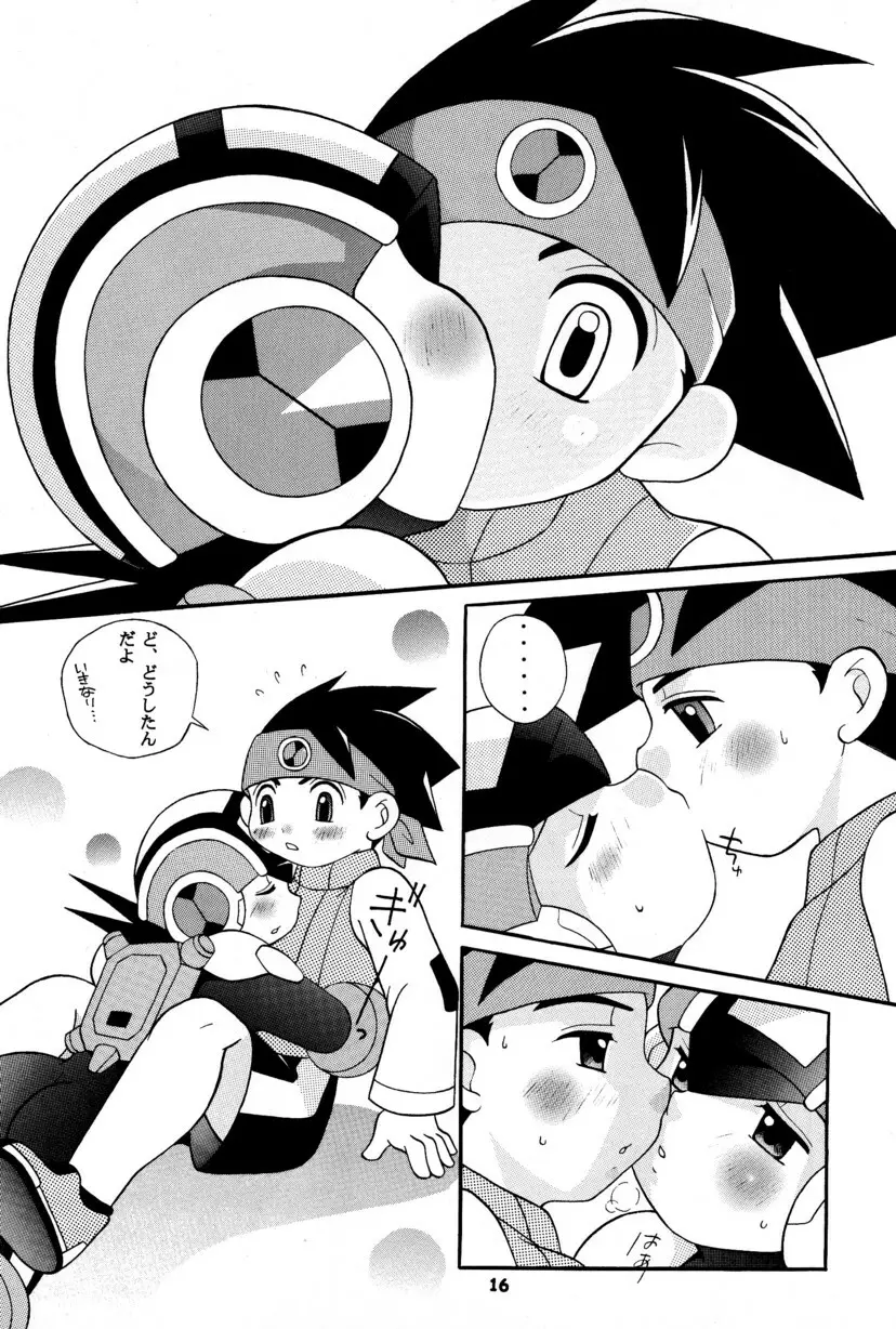 [Narukami (Haraguro Tenshi)) Rockman ni Slot-In! Second Stage (Rockman EXE) - page16