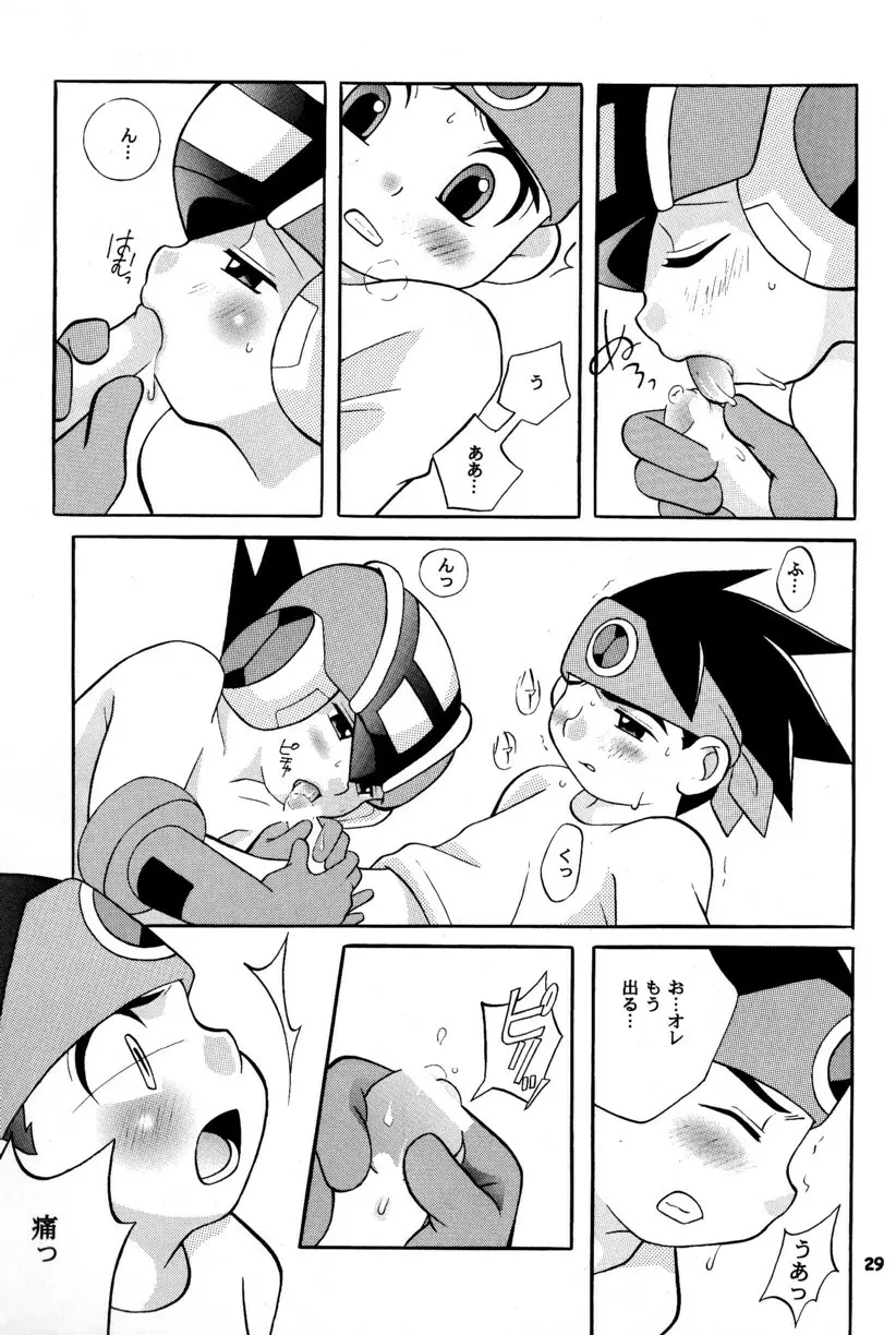 [Narukami (Haraguro Tenshi)) Rockman ni Slot-In! Second Stage (Rockman EXE) - page29