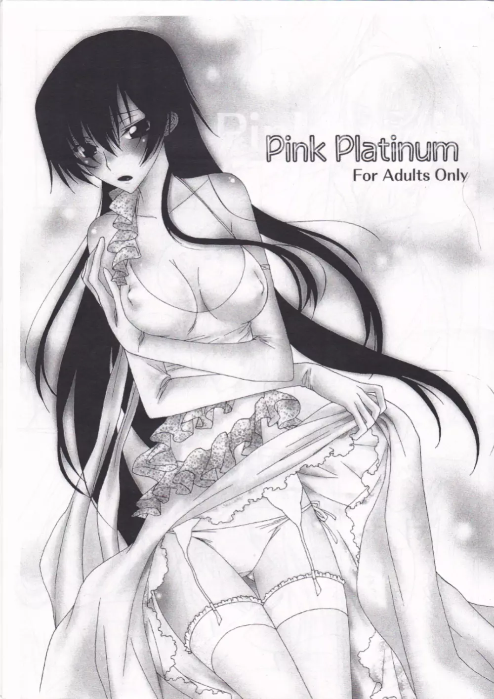 Pink Platinum - page3