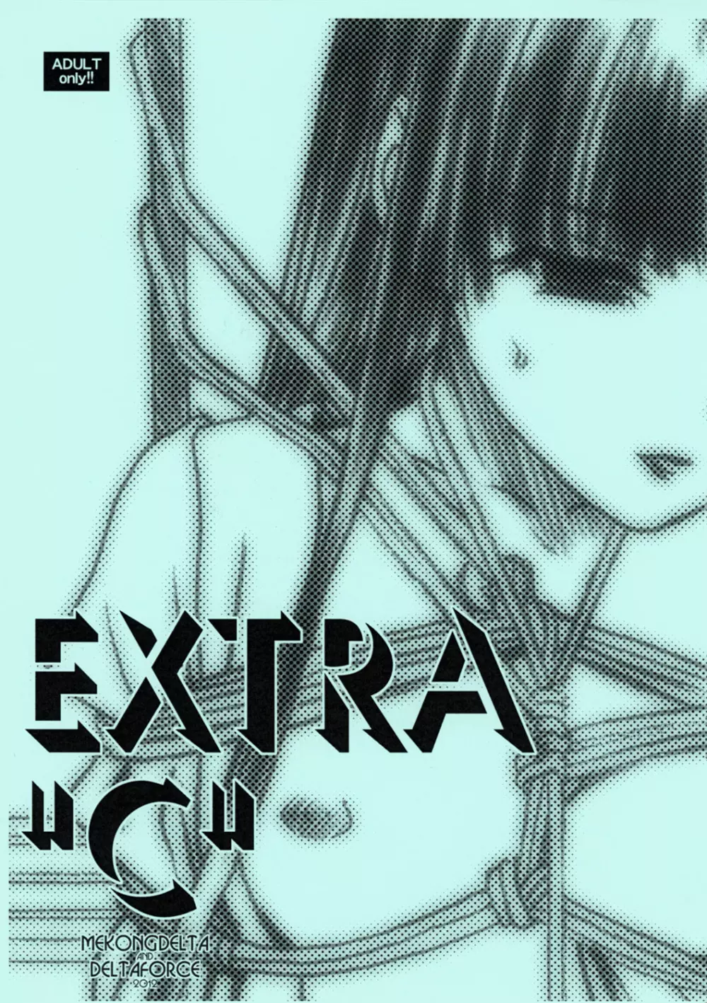 EXTRA 