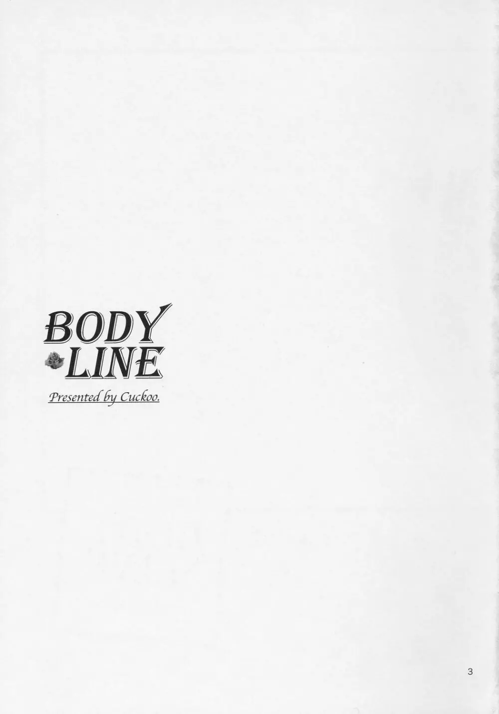 BODY LINE - page2