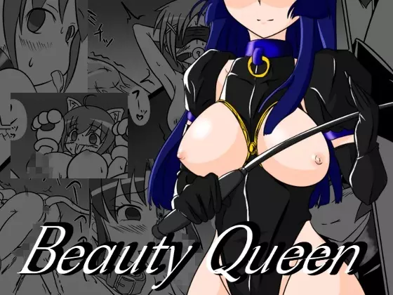 Beauty Queen - page1