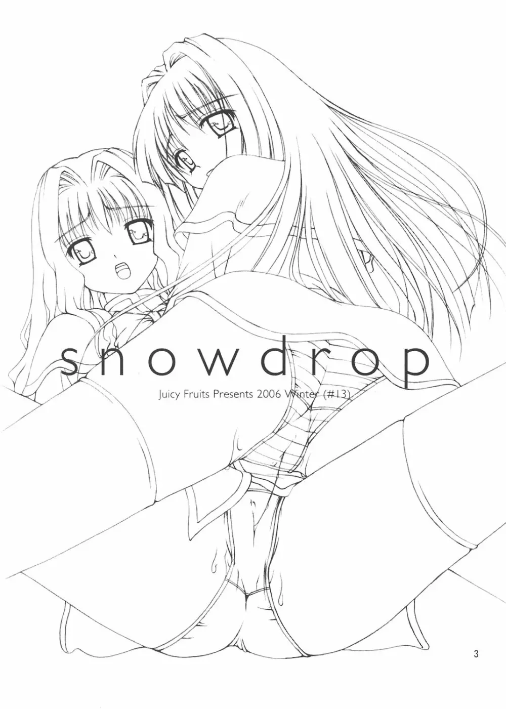snowdrop - page2