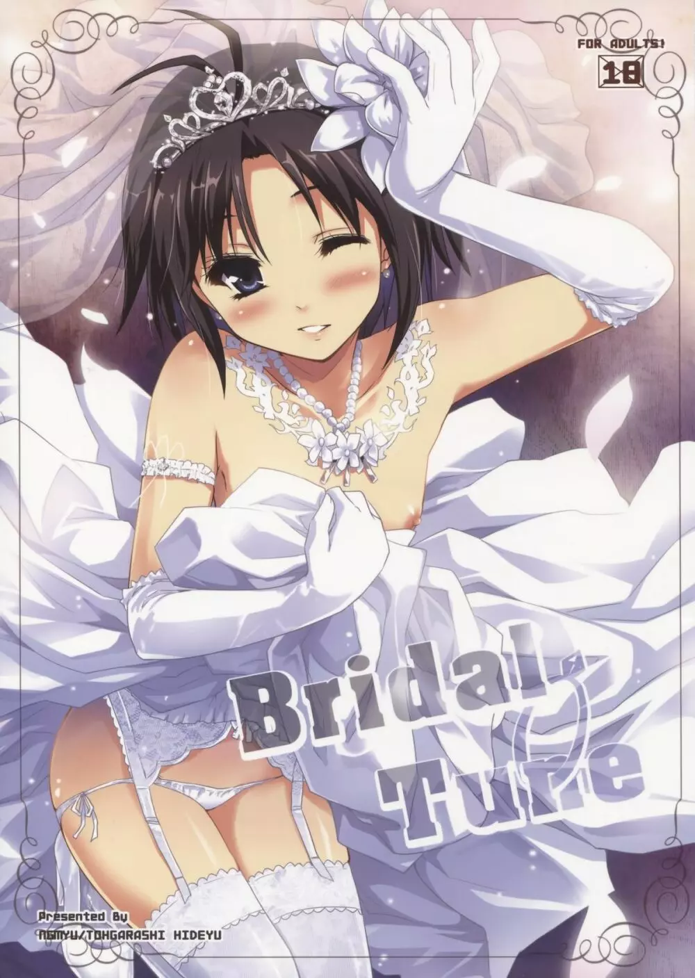 Bridal Tune - page1