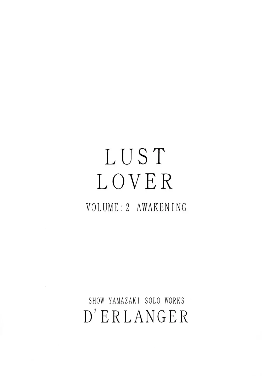 LUST LOVER VOLUME:2 AWAKENING... - page2