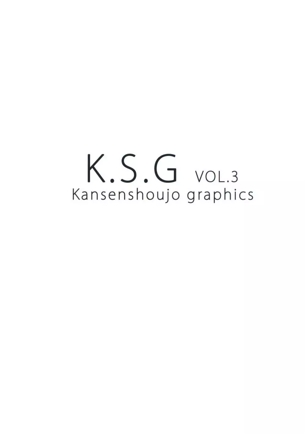 K.S.G Vol.3 - page30
