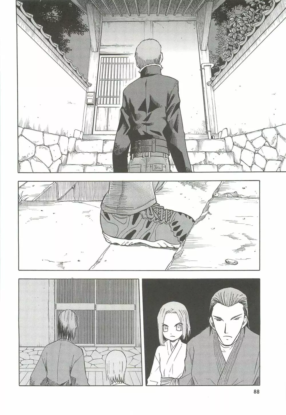 blue snow blue 総集編4 scene.10～scene.12 - page89