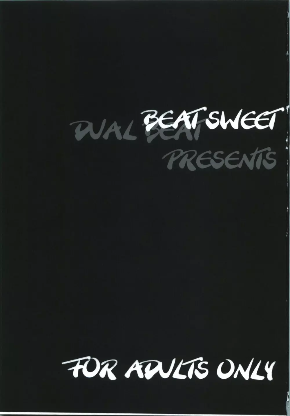 BEAT SWEET - page3
