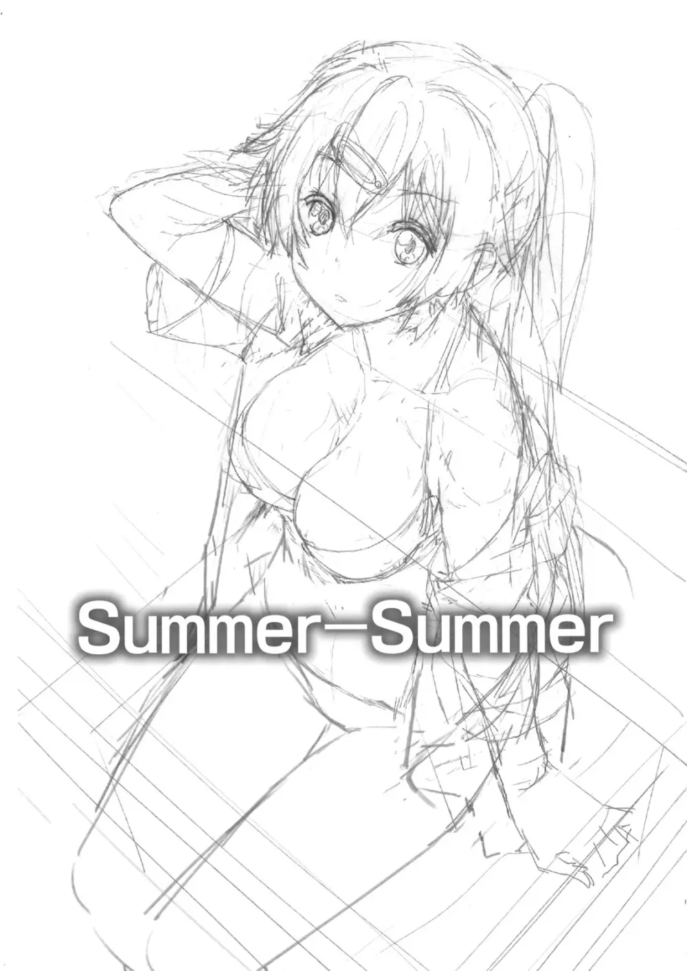 Summer-Summer - page2