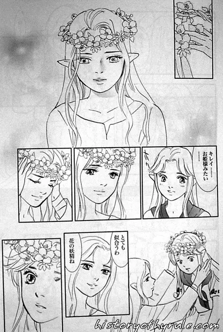X The Dark Legend of Zelda - page92