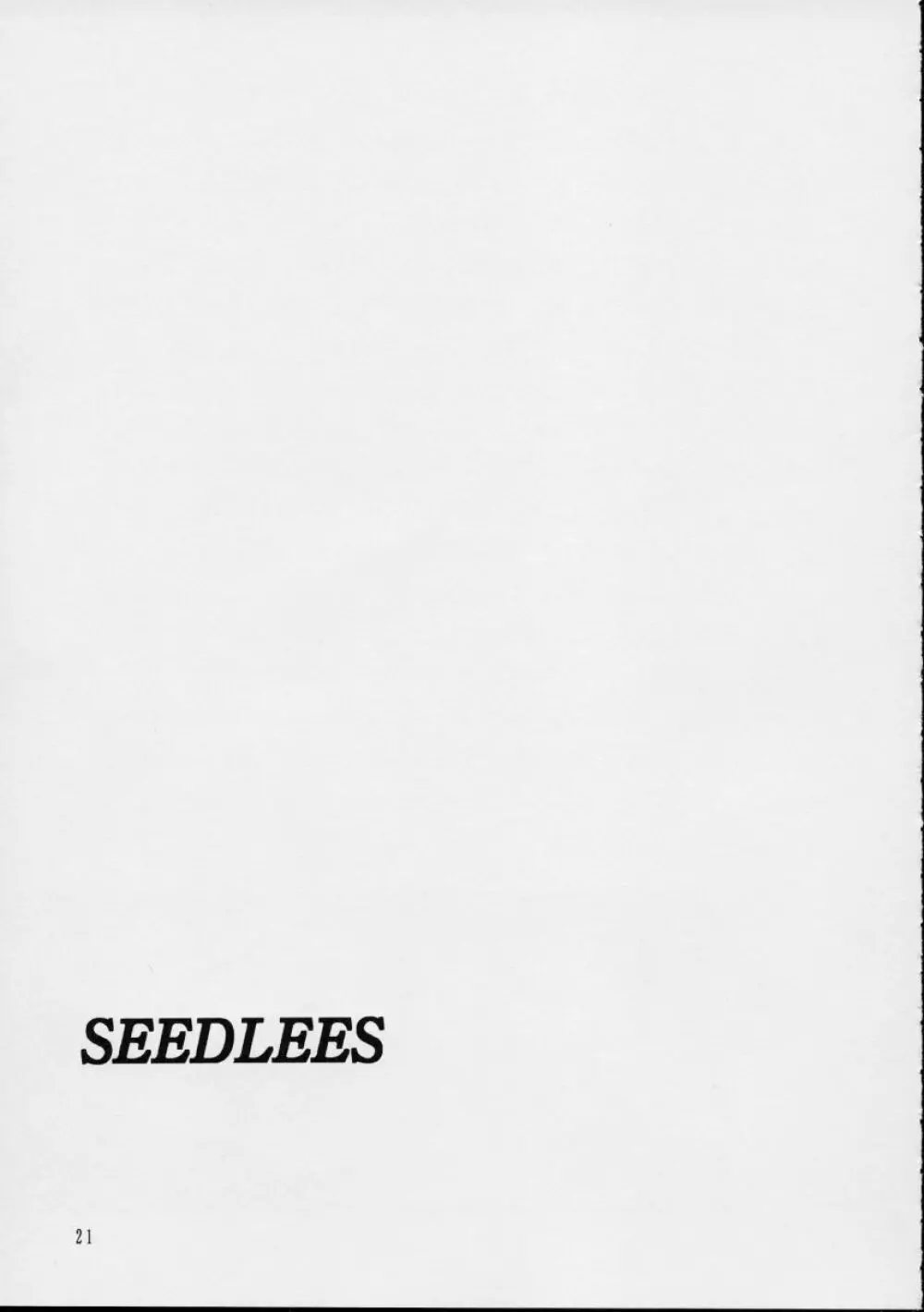 Seedless - page21