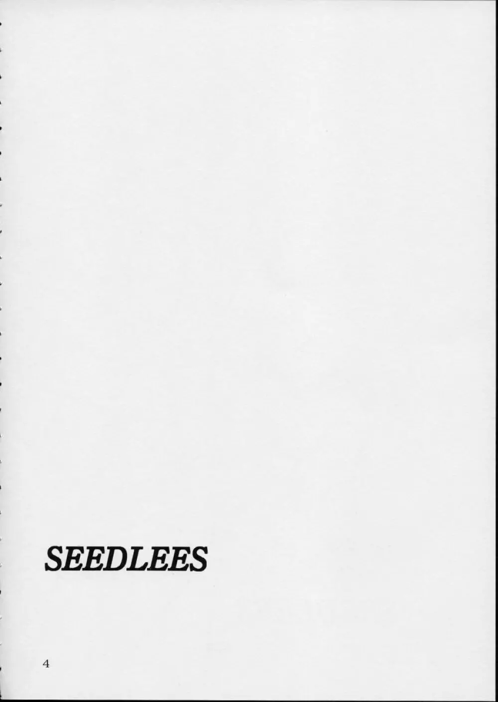 Seedless - page4