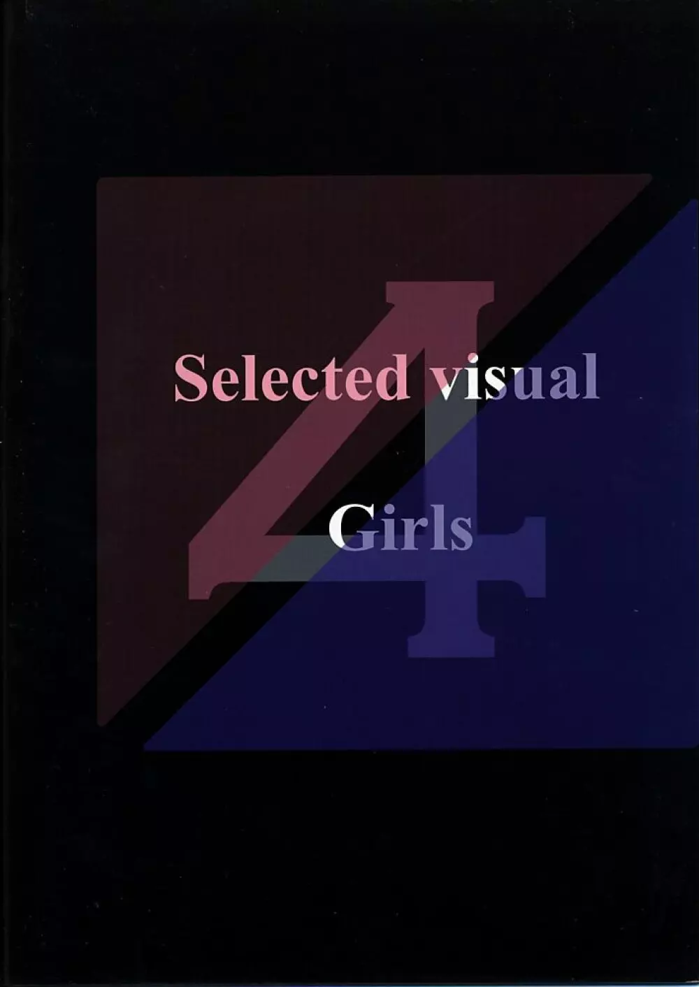 Selected Visual Girls 4 - page26