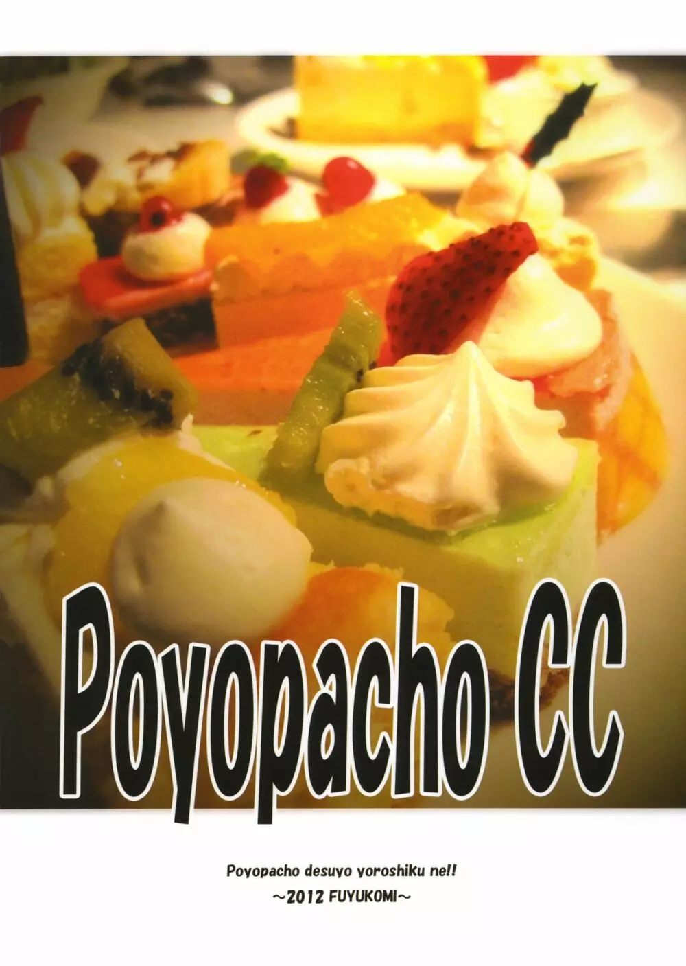 Poyopacho CC - page26