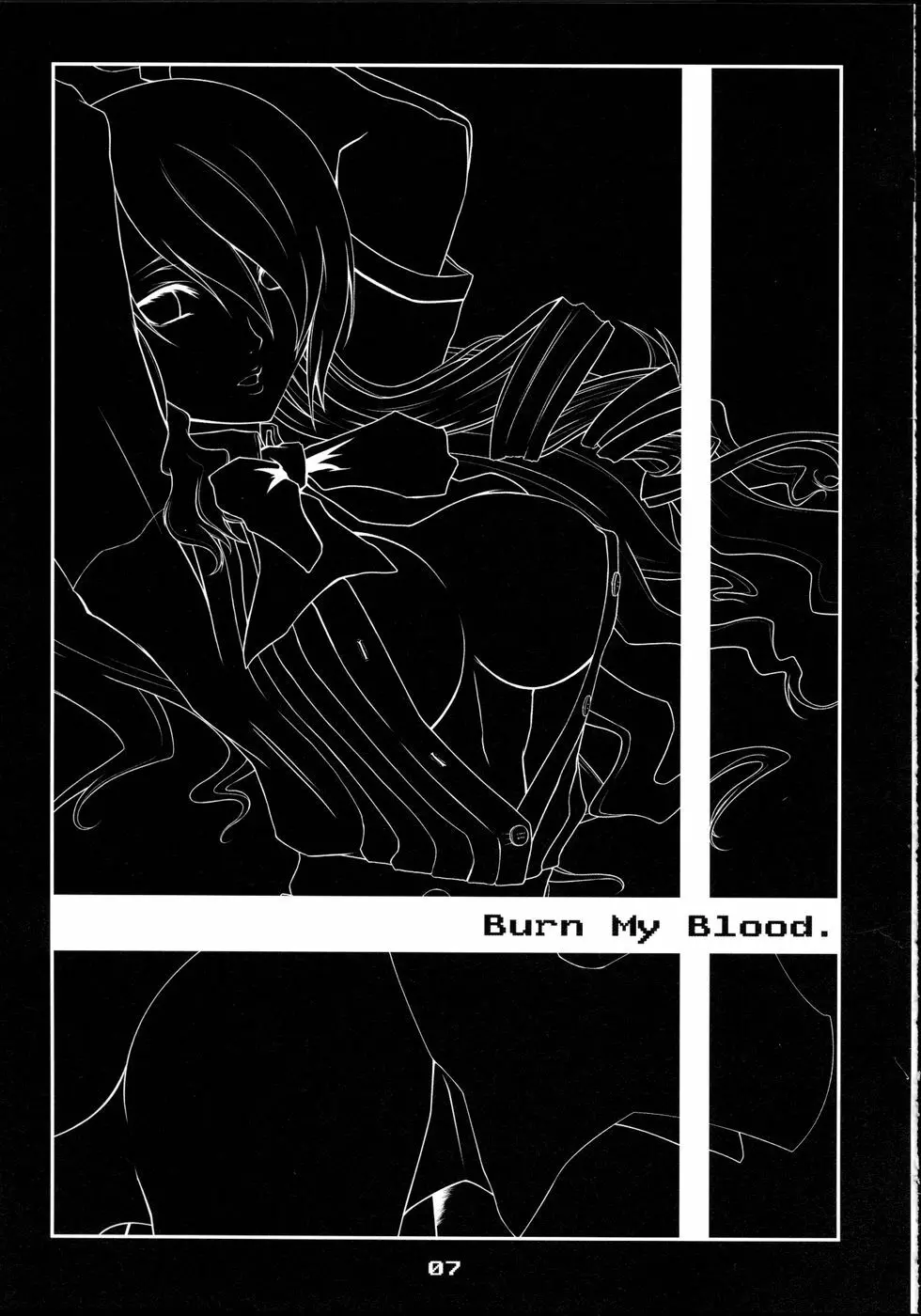 BURN MY BLOOD - page7