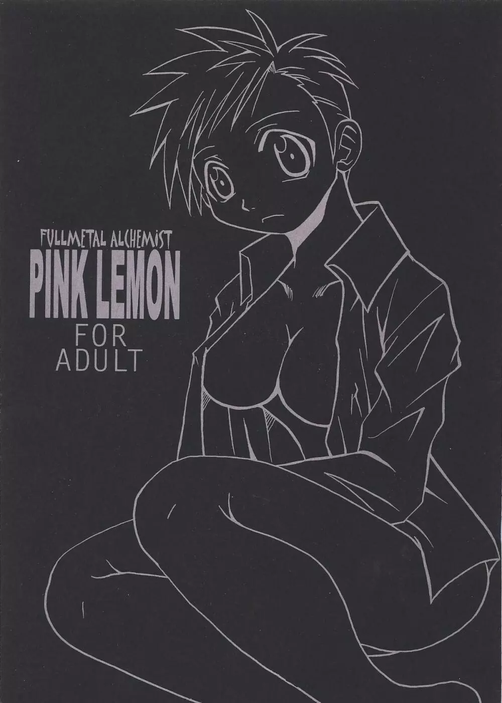 PINK LEMON - page1