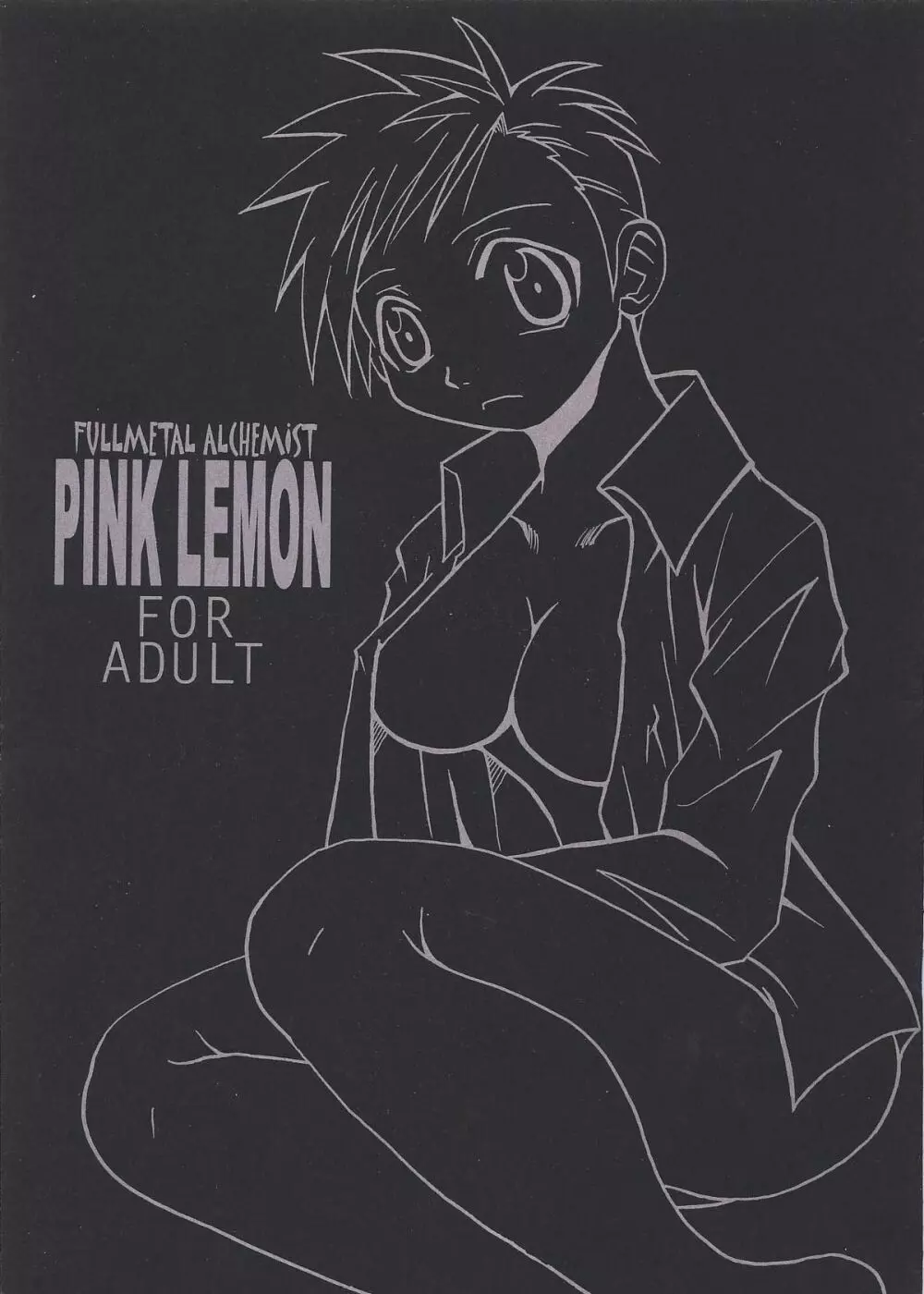 PINK LEMON