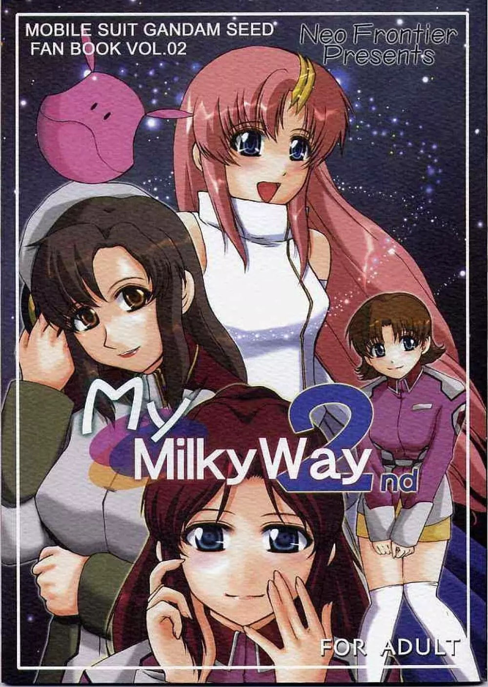 My Milky Way 2nd - page1