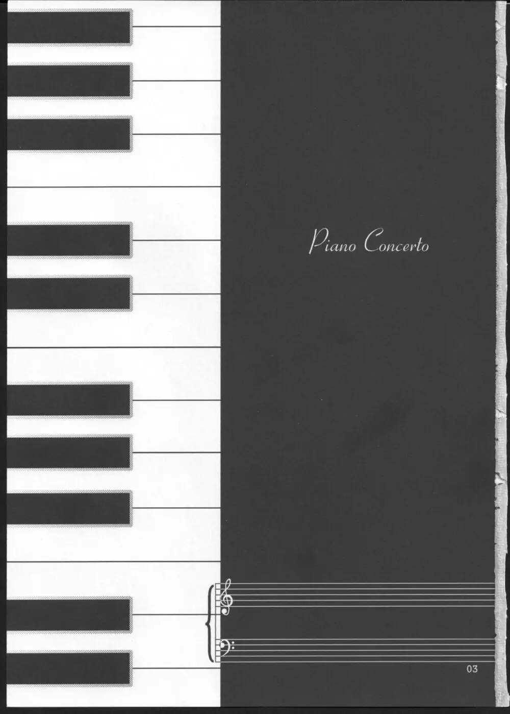 Piano Concerto - page2