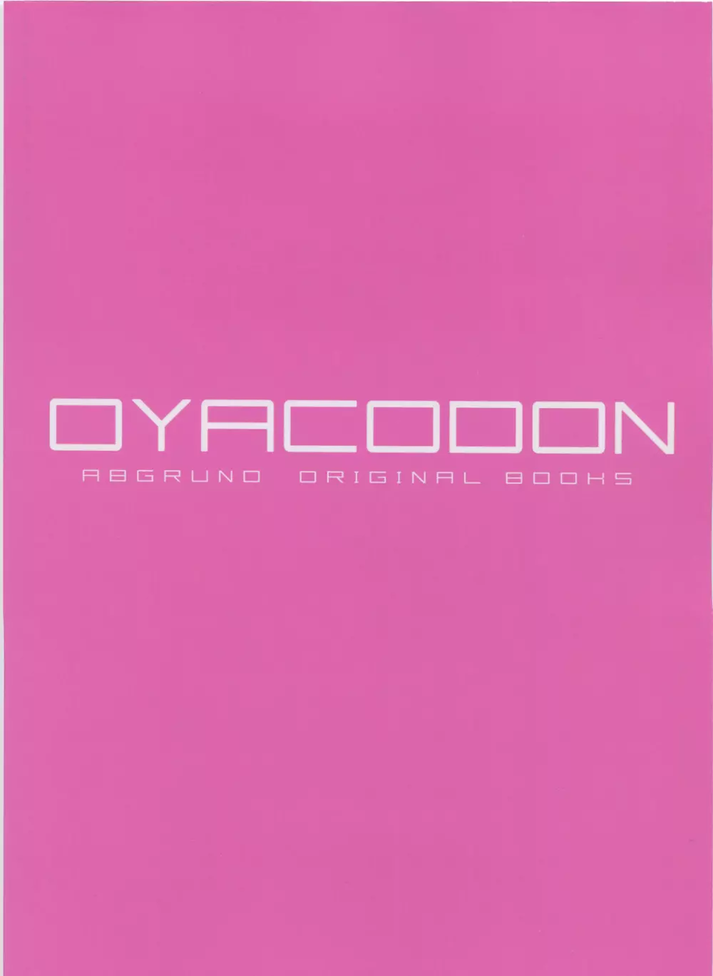 OYACODON - page18