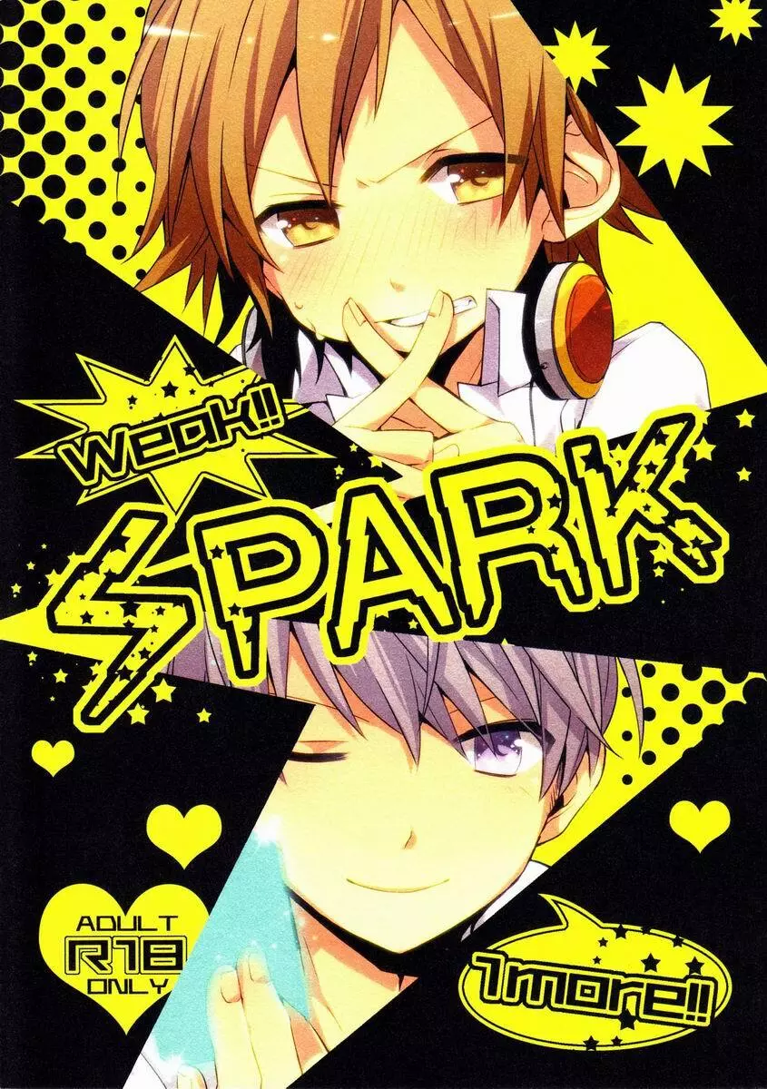 SPARK