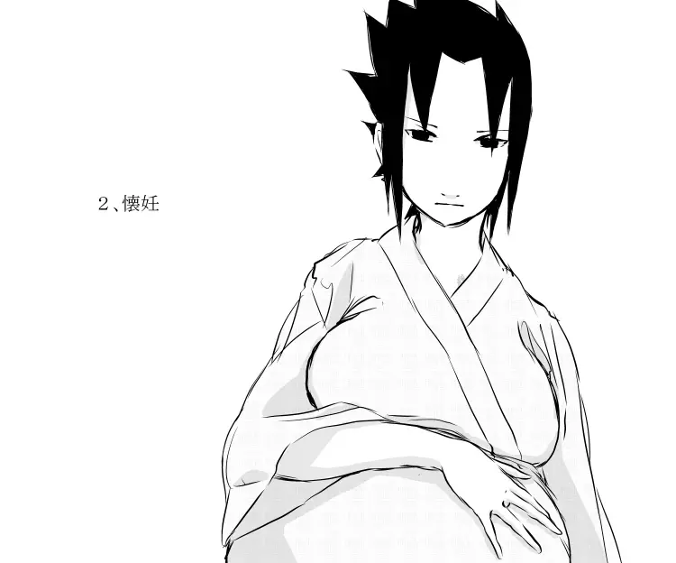 naruto/sasuke gender bend - page51