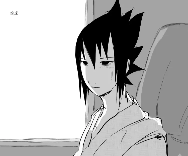 naruto/sasuke gender bend - page72