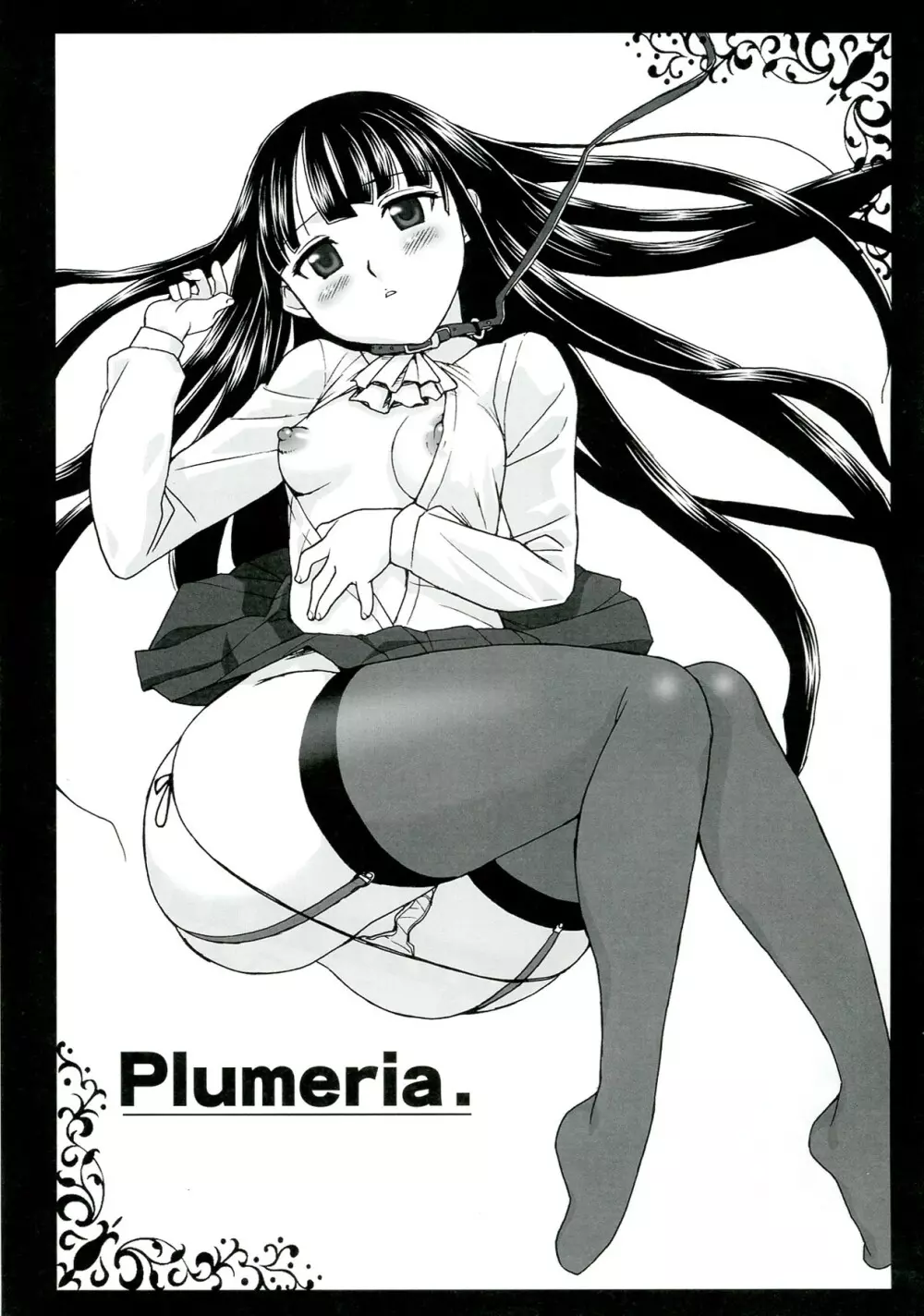 Plumeria - page3