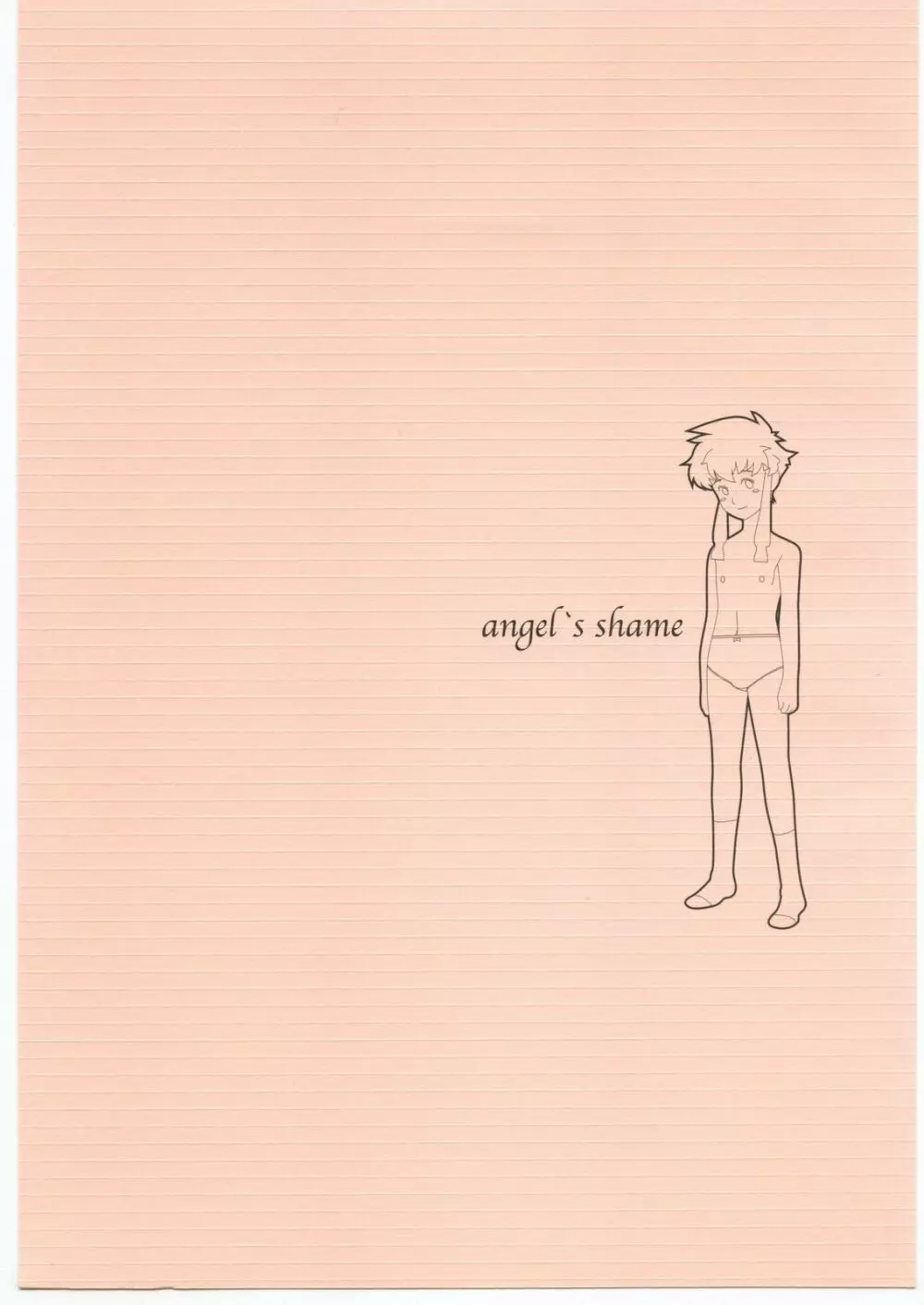 angel’s shame