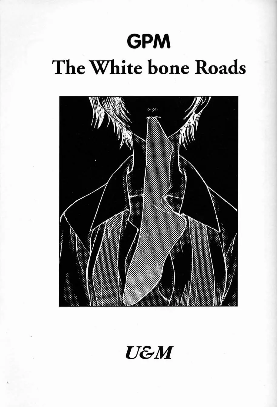 The White bone Roads - page5