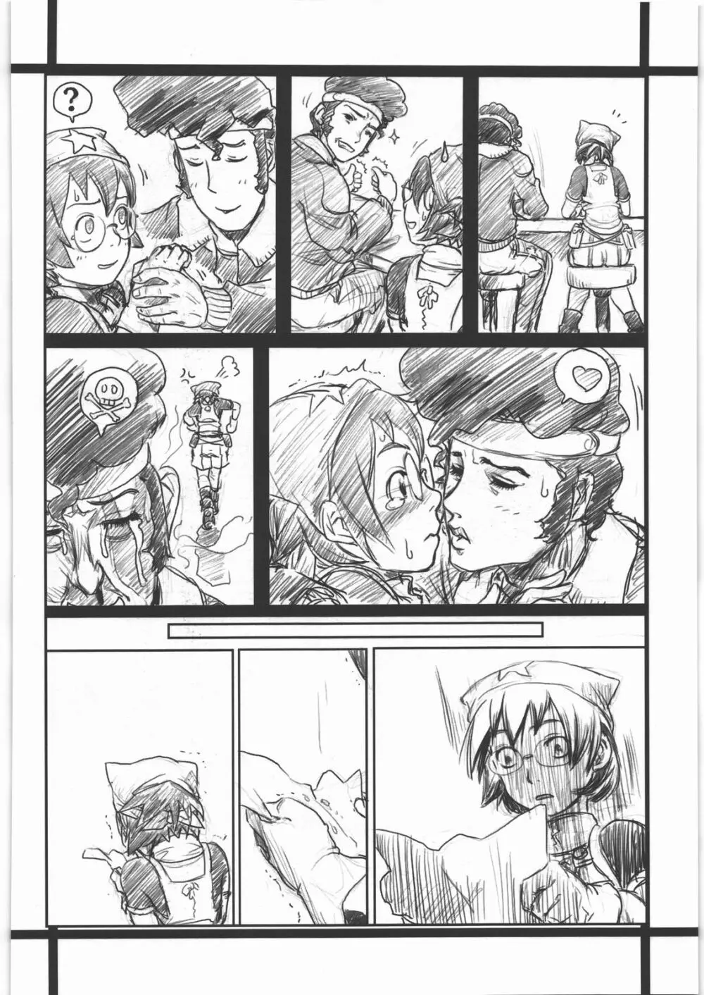 P2 - page21