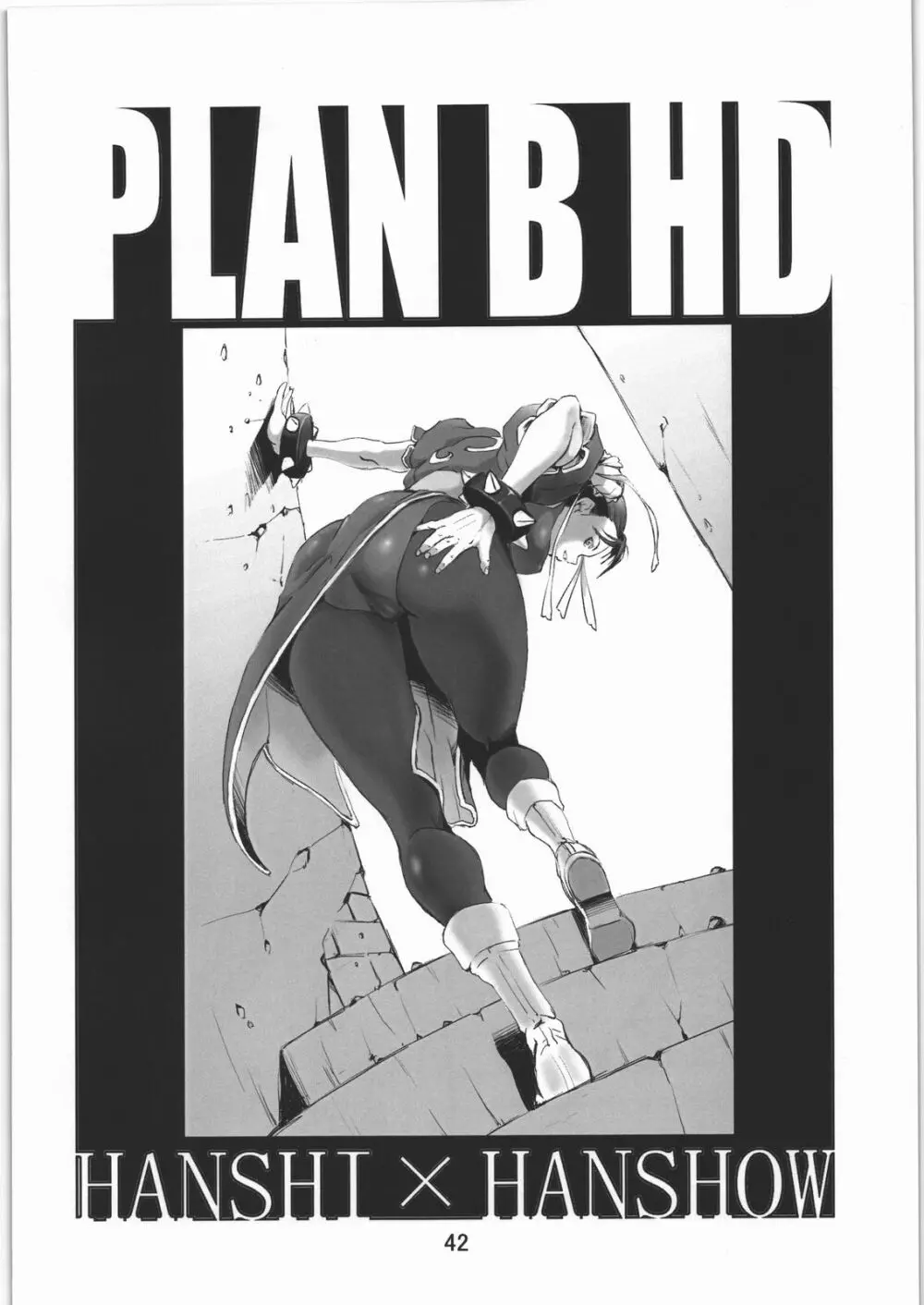 PLAN B HD - page41