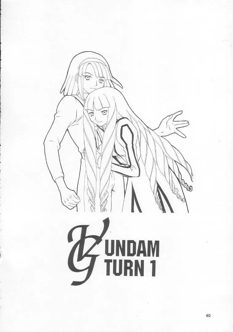 ∀GUNDAM TURN 1 - page39