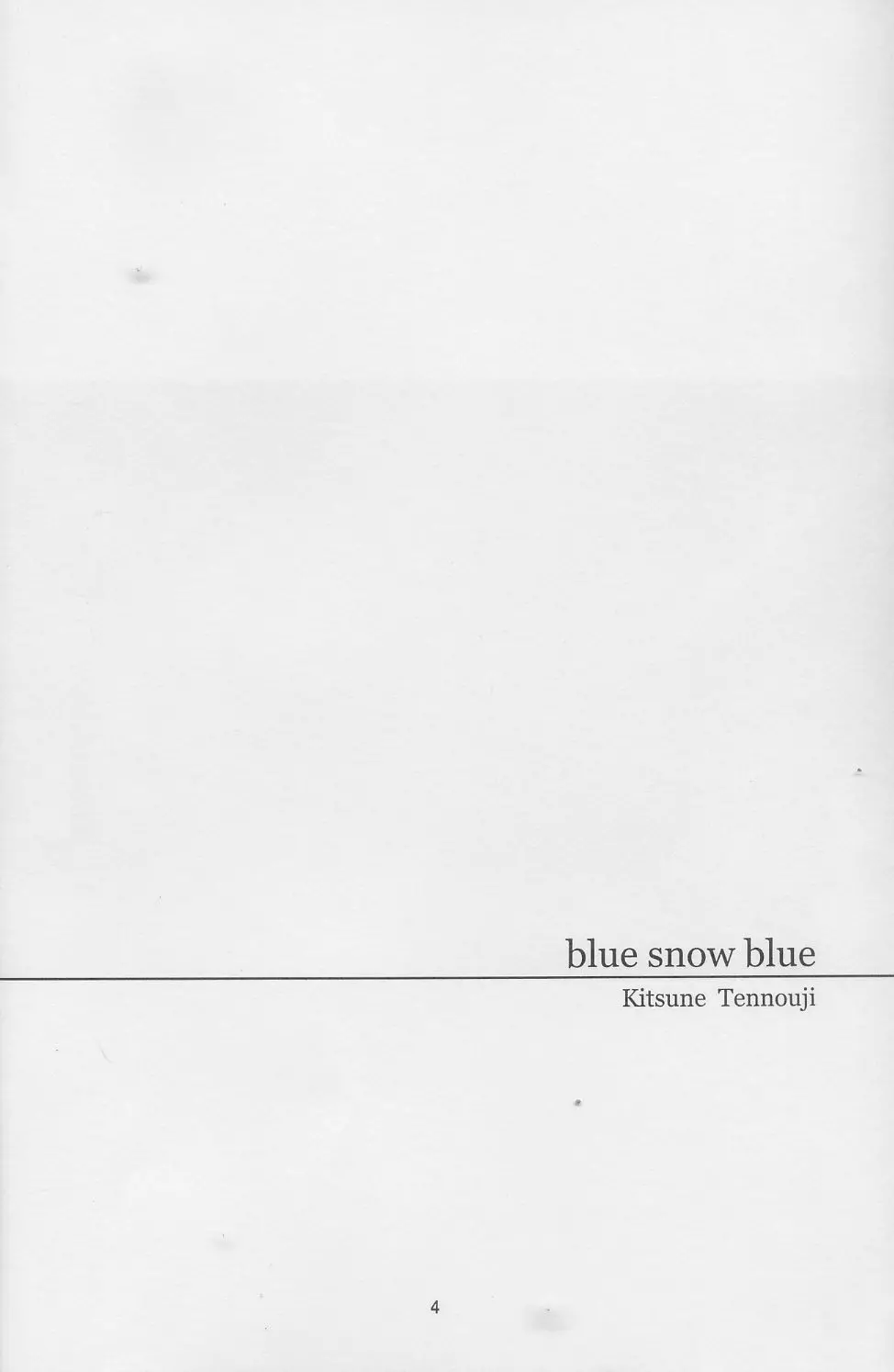 blue snow blue scene.10 - page3