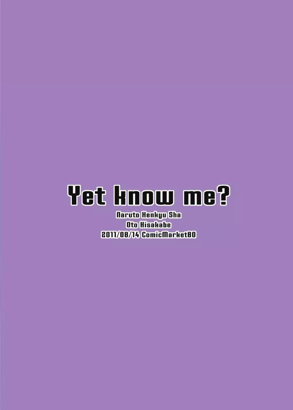 Yet know me? - page12