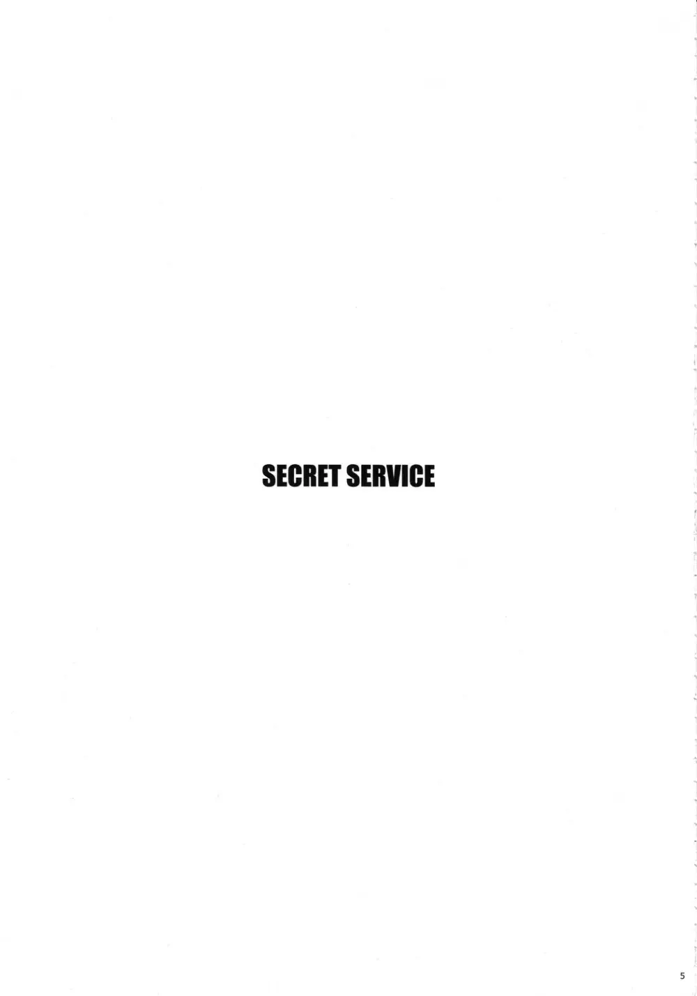 SECRET SERVICE - page4