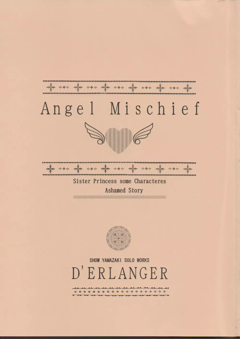 Angel Mischief - page1