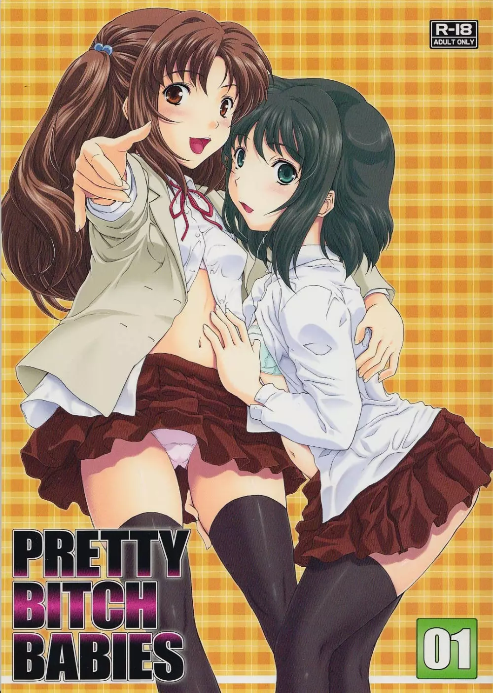 PRETTY BITCH BABIES 01