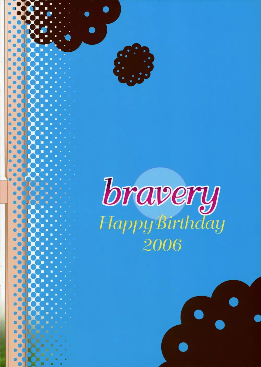 bravery - page20