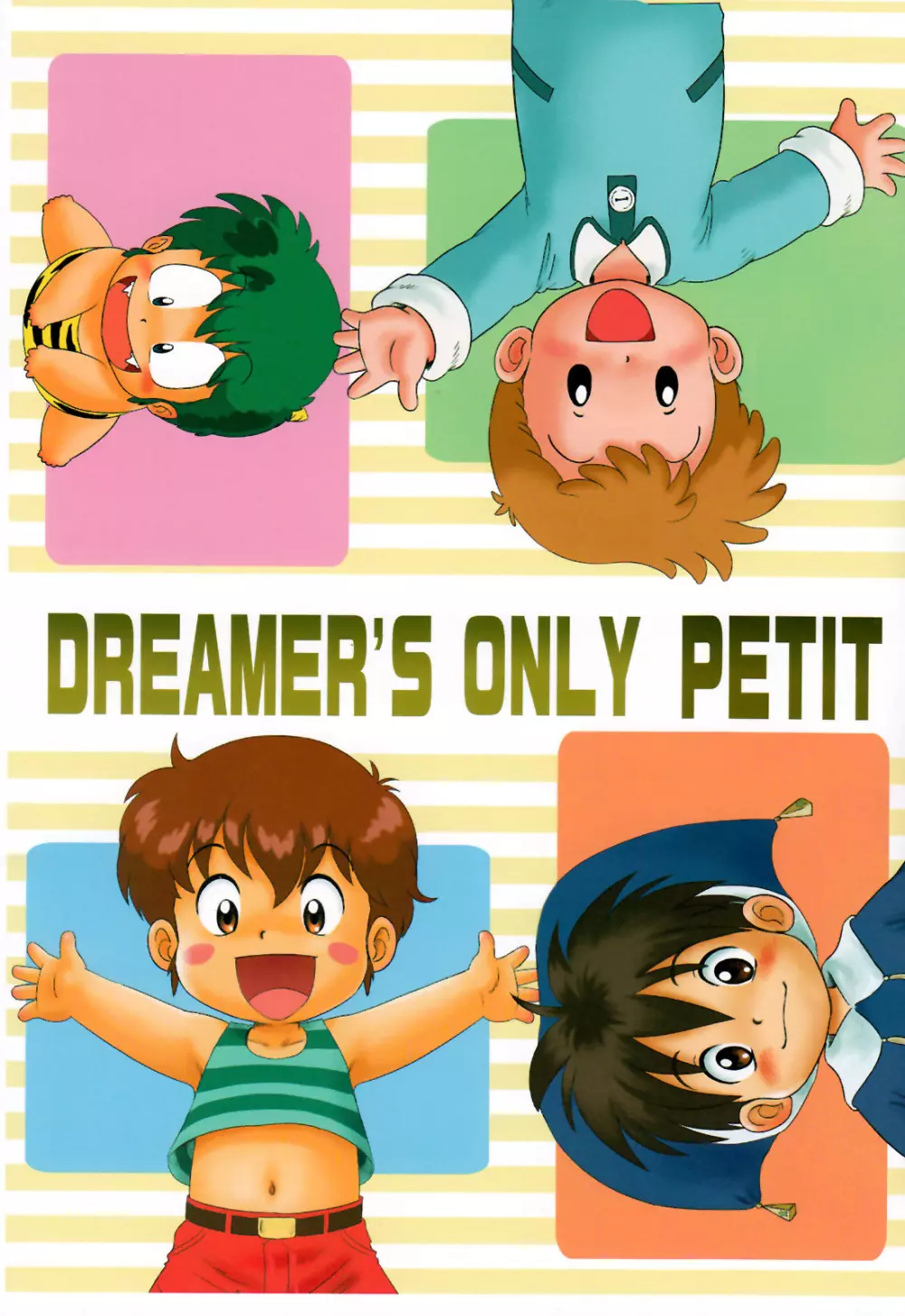 Mitsui Jun (Sennen Teikoku) - Dreamer's Only Petit (Various) - page3