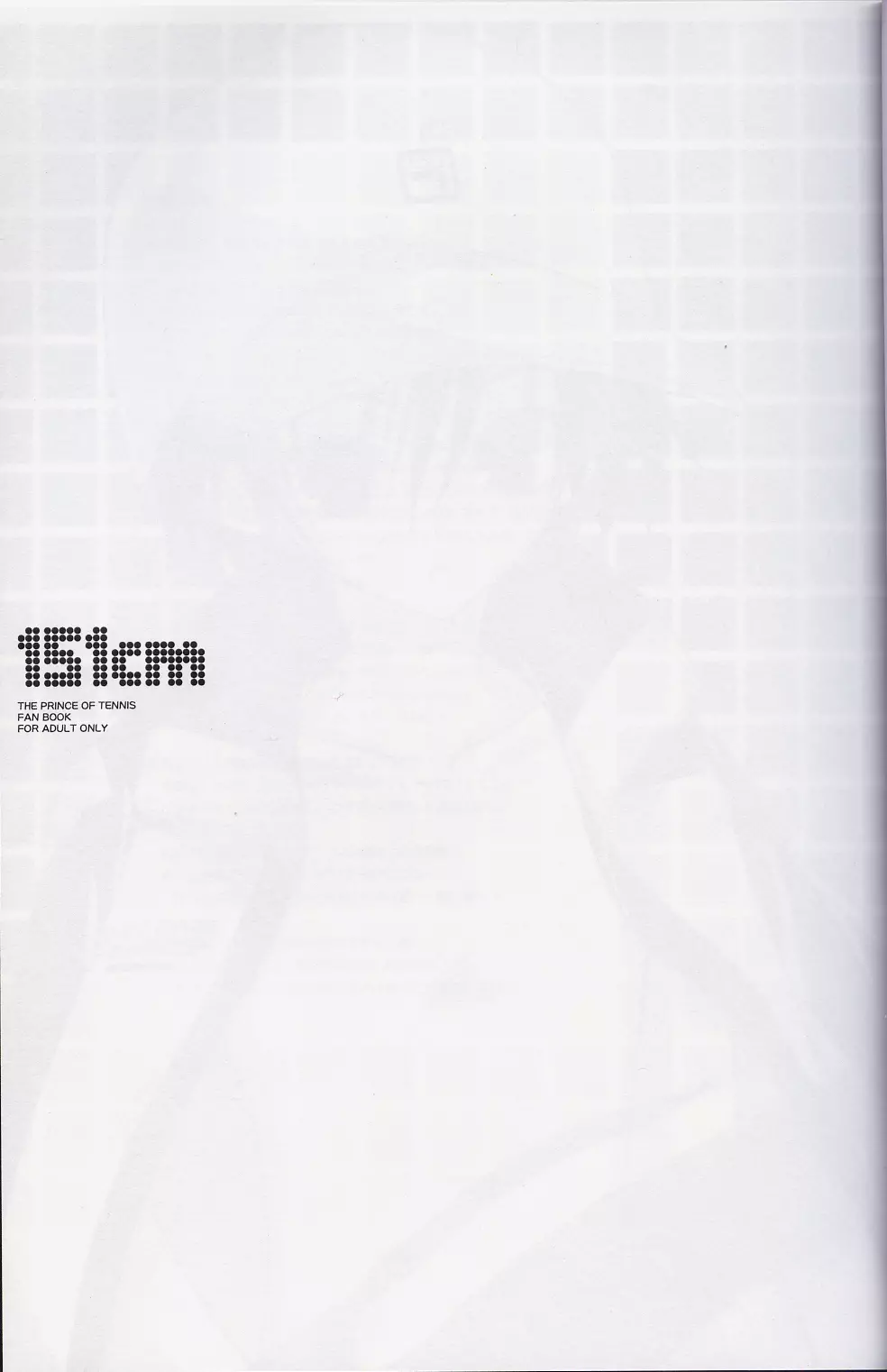 151cm - page3