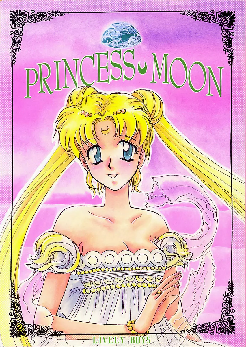 Princess Moon - page1