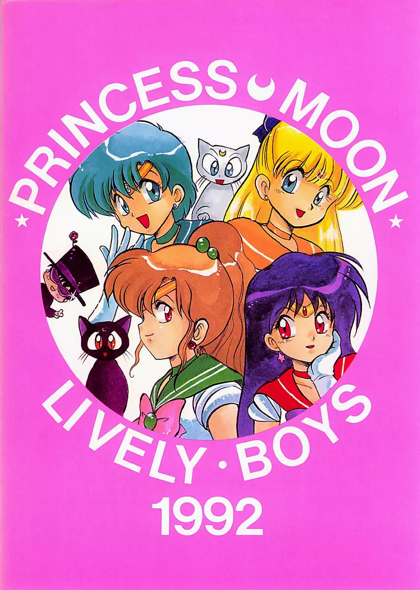 Princess Moon - page40