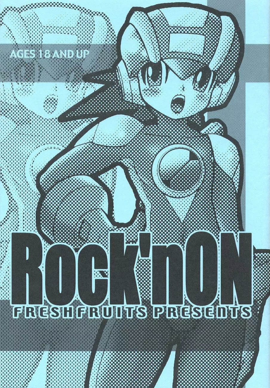 Rock'nON - page1